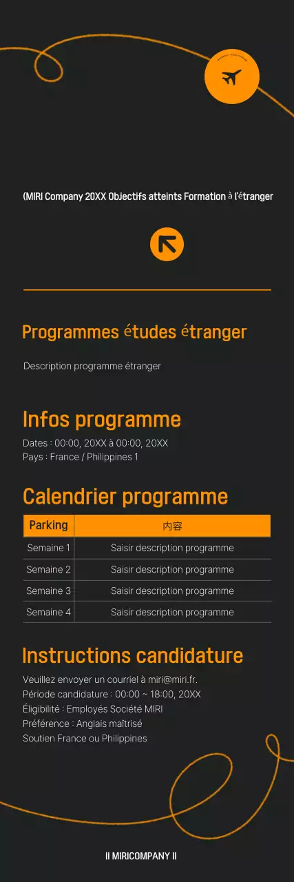 À propos du programme de formation Black Simple