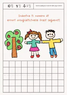 Eventi della Giornata Hangeul in bianco