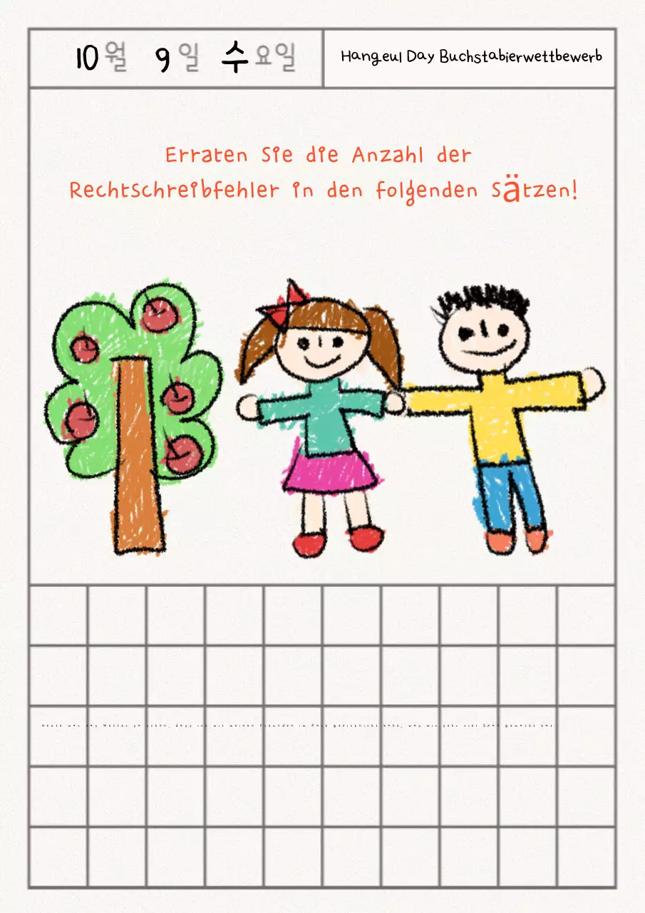 Veranstaltungen zum Hangeul-Tag in Weiß