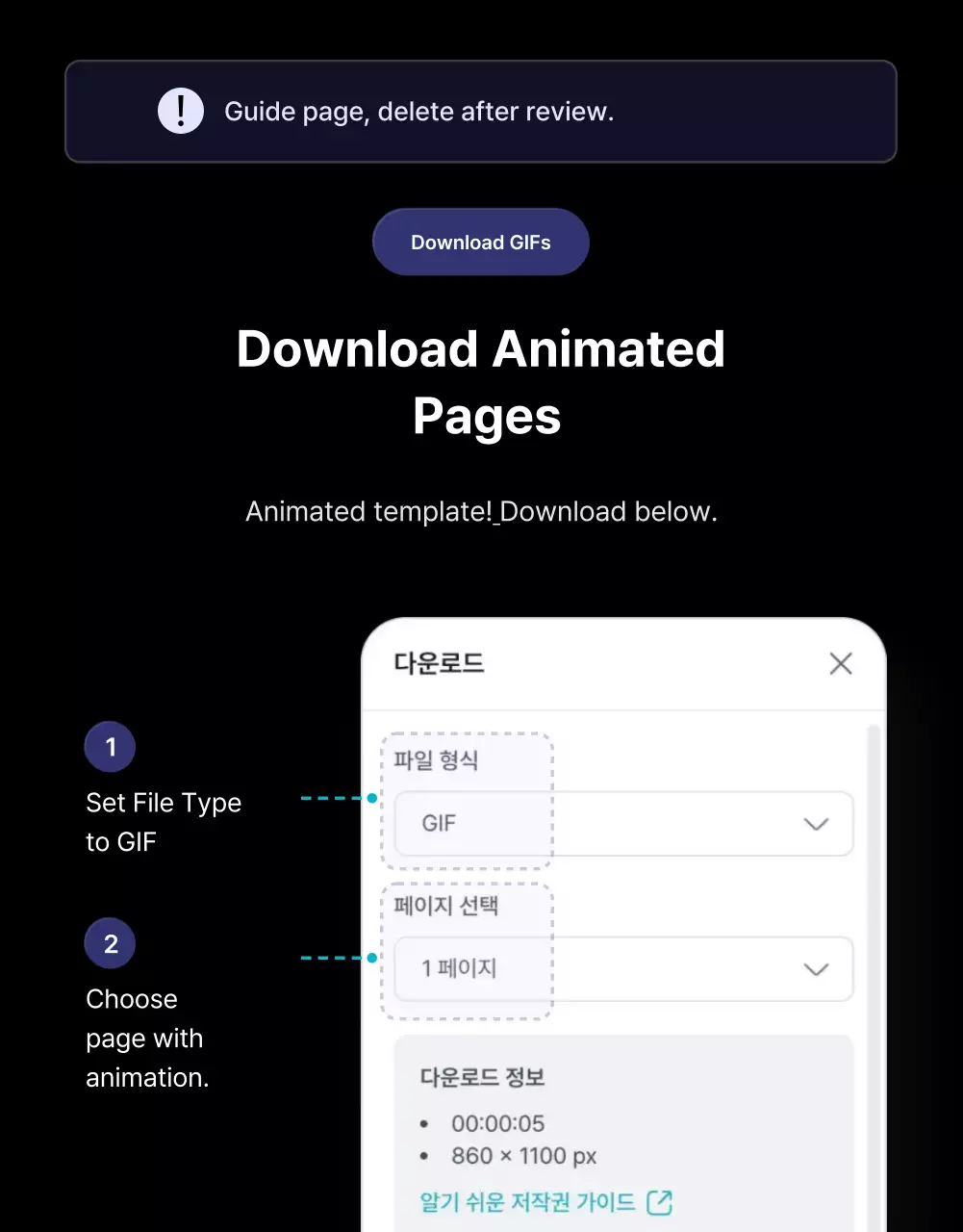 A collection of event promotions highlighted in black and navy blue
