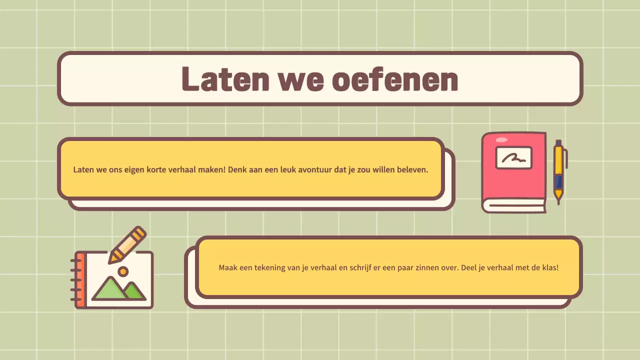 beige eenvoudige cursus Inleiding tot de literatuur