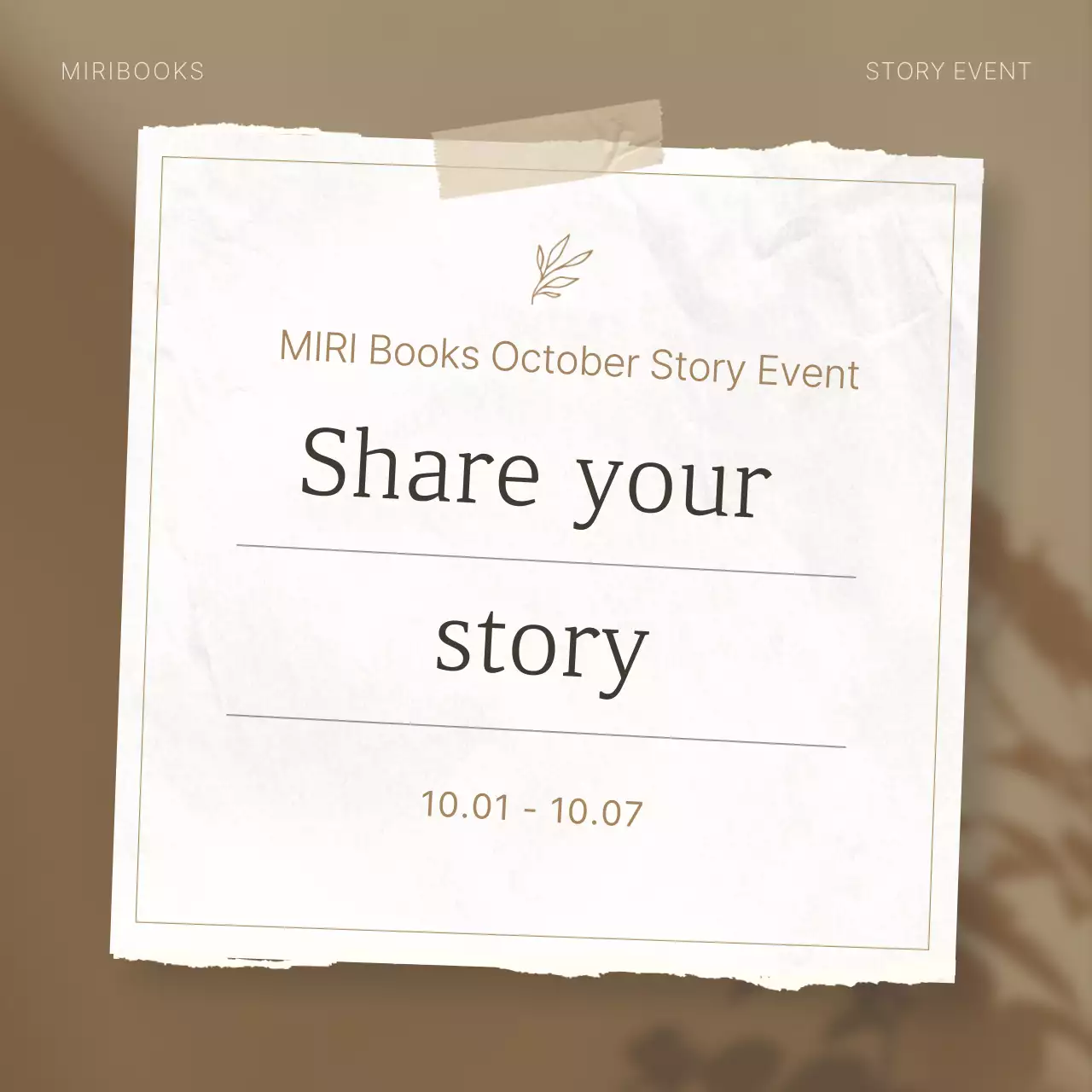 Beige Neat Event Guide