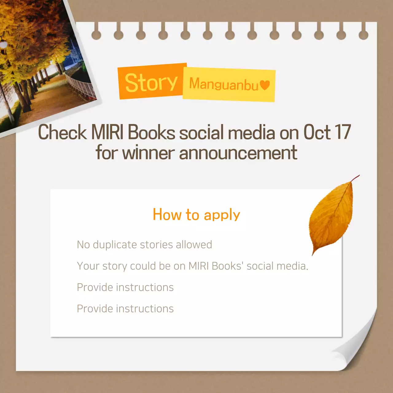 Eventos vintage de outono em castanho