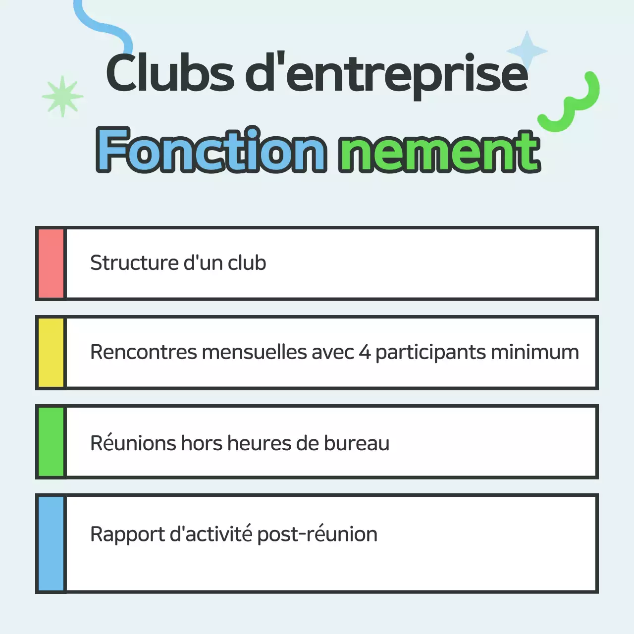 Recrutement pour un club bleu clair