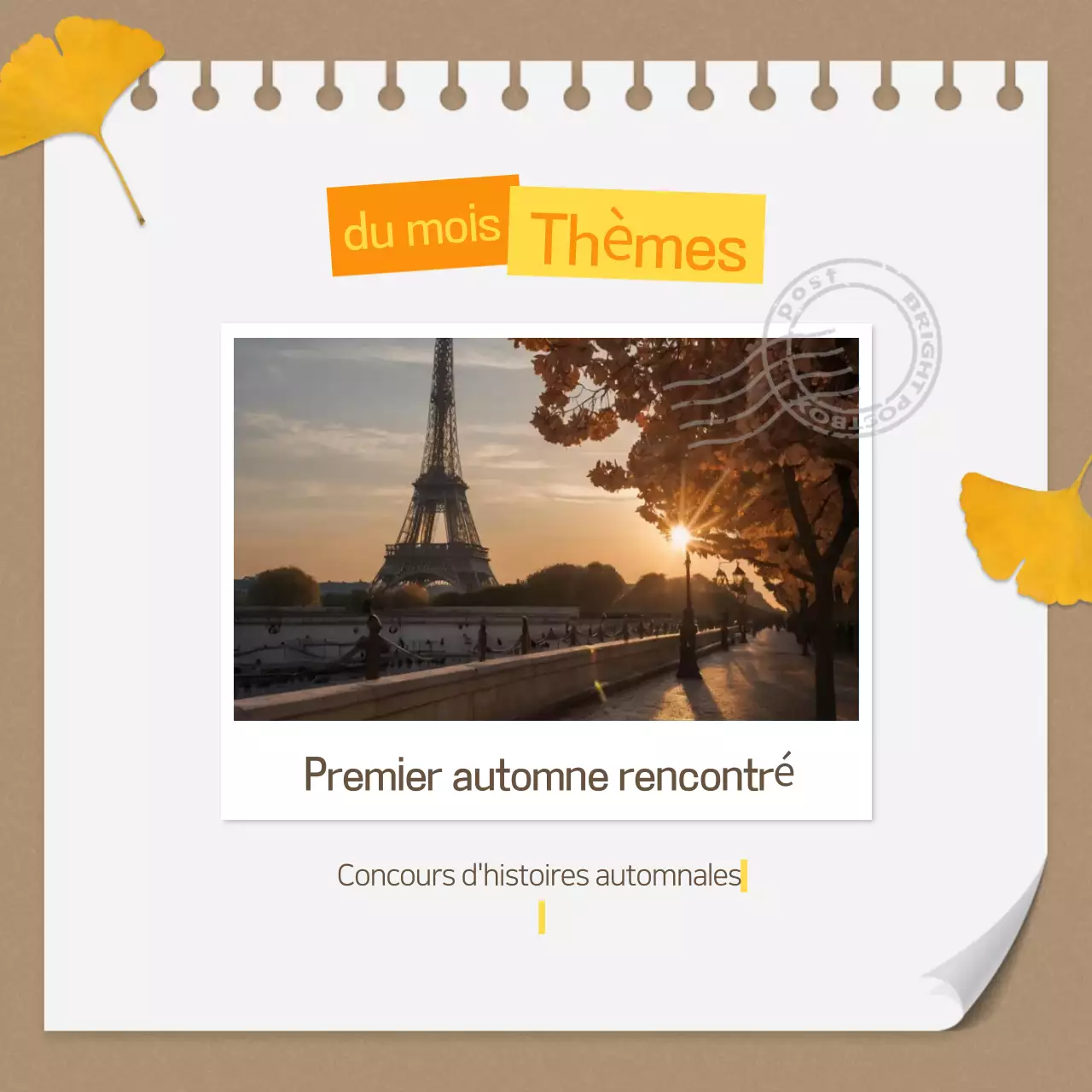 Evénements d'automne vintage en marron