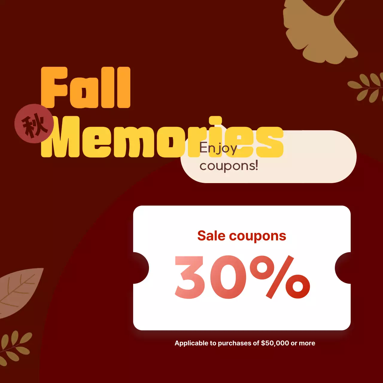 A brown and cozy sale