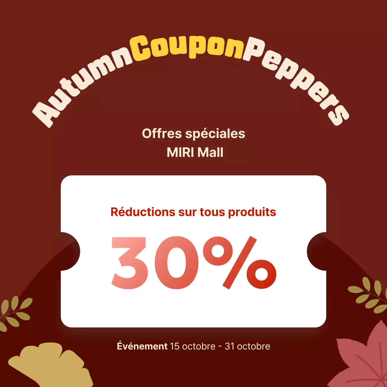 Une bonne affaire brune et chaleureuse