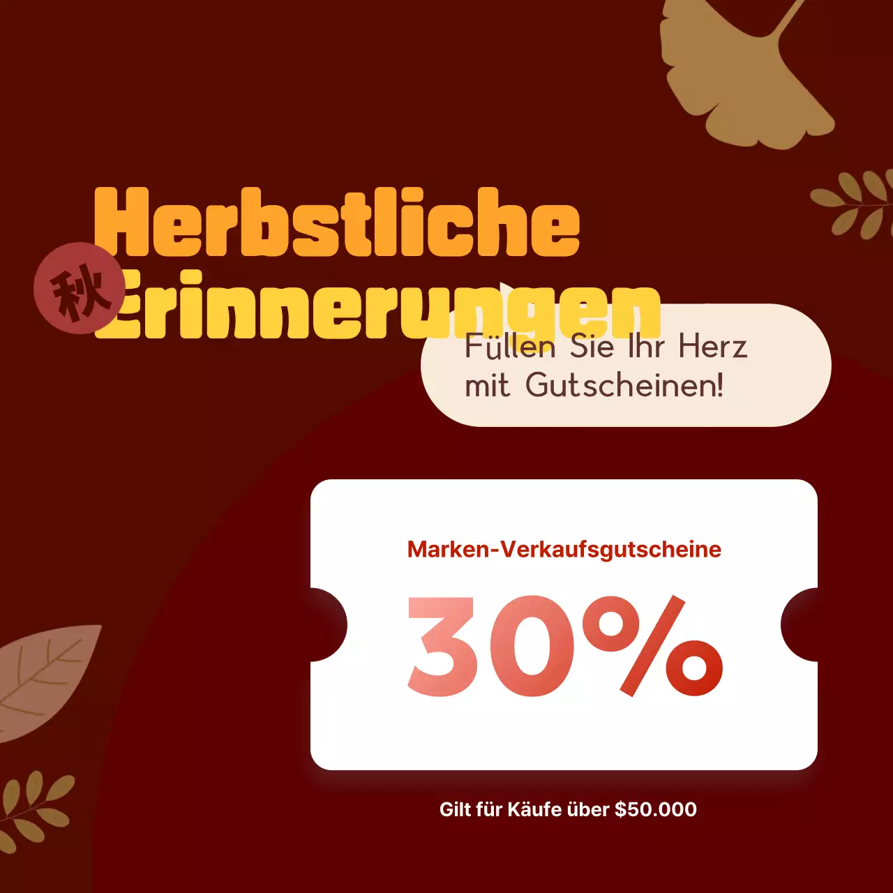 Ein braunes und gemütliches Schnäppchen