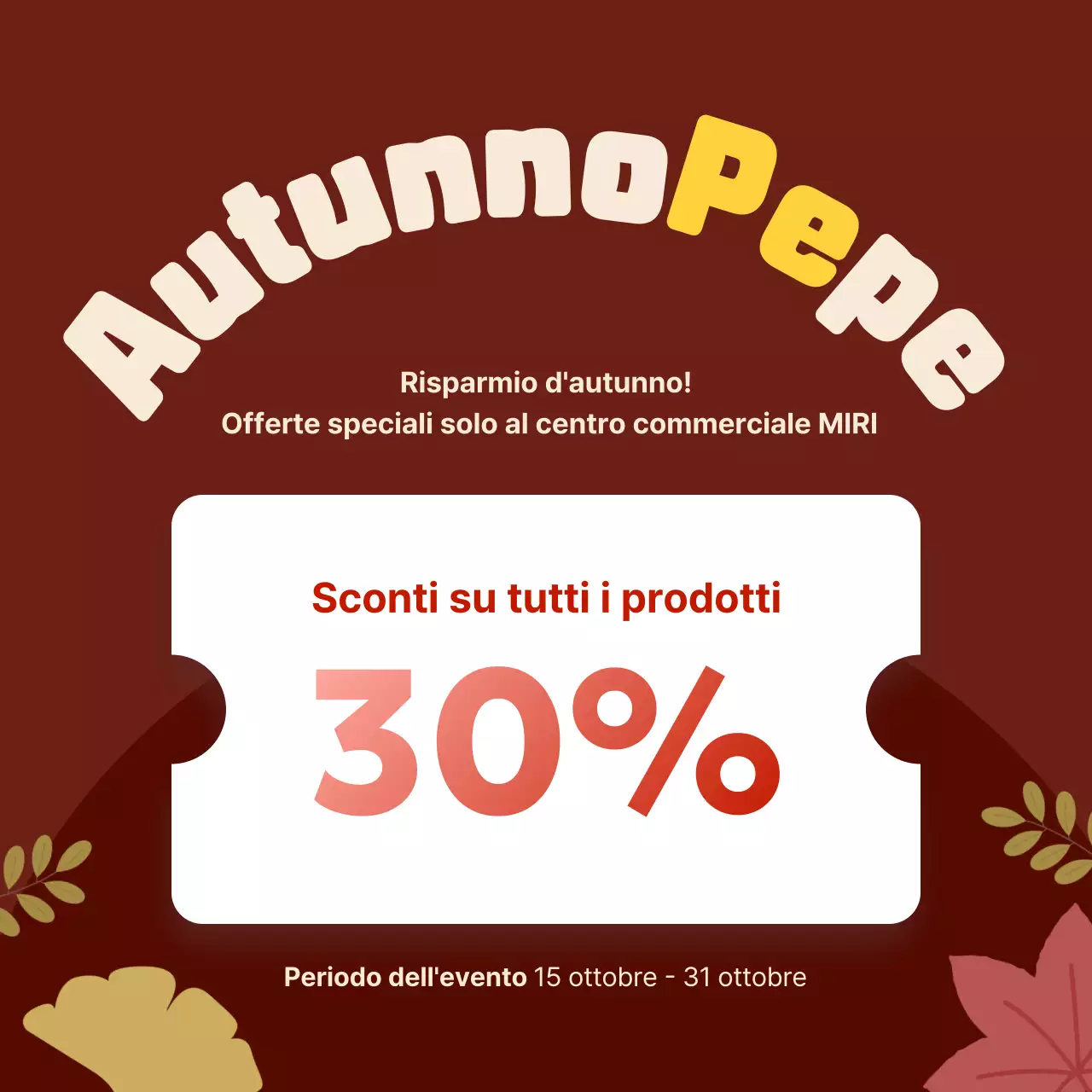 Un affare marrone e accogliente