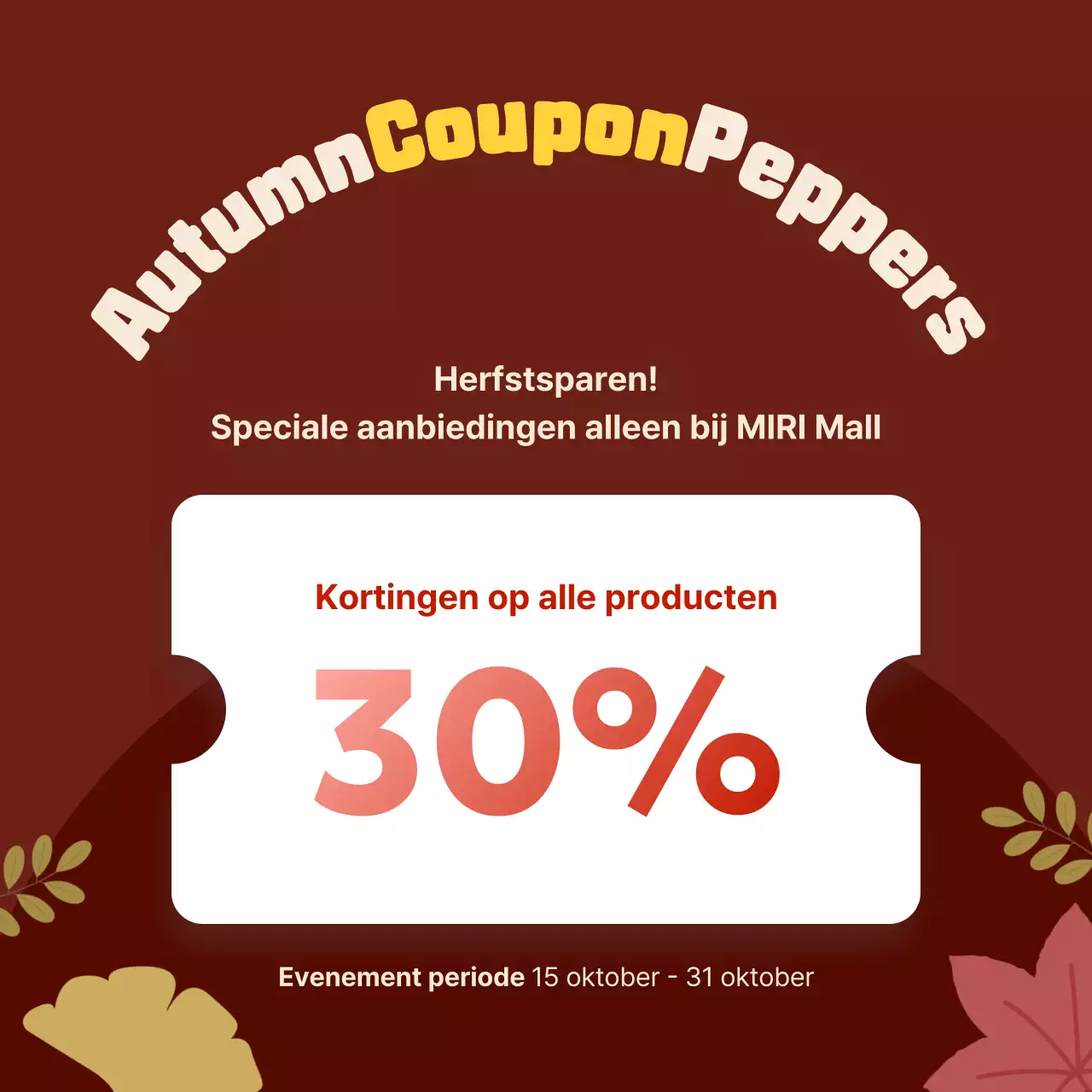 Een bruin en gezellig koopje