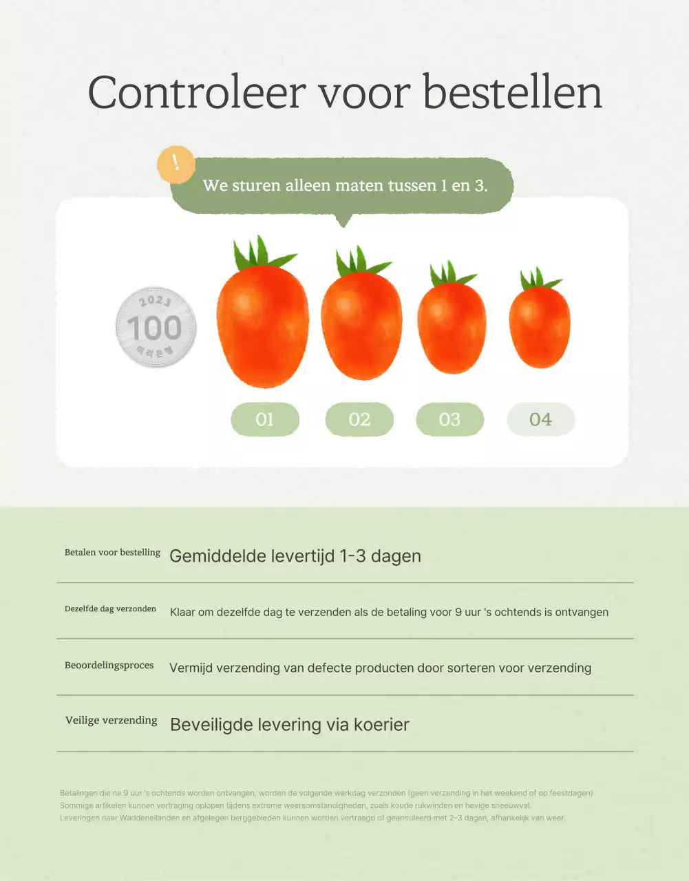 De verkoop van enkelvoudige kerstomaatjes in Ivoor en Lotus bevorderen