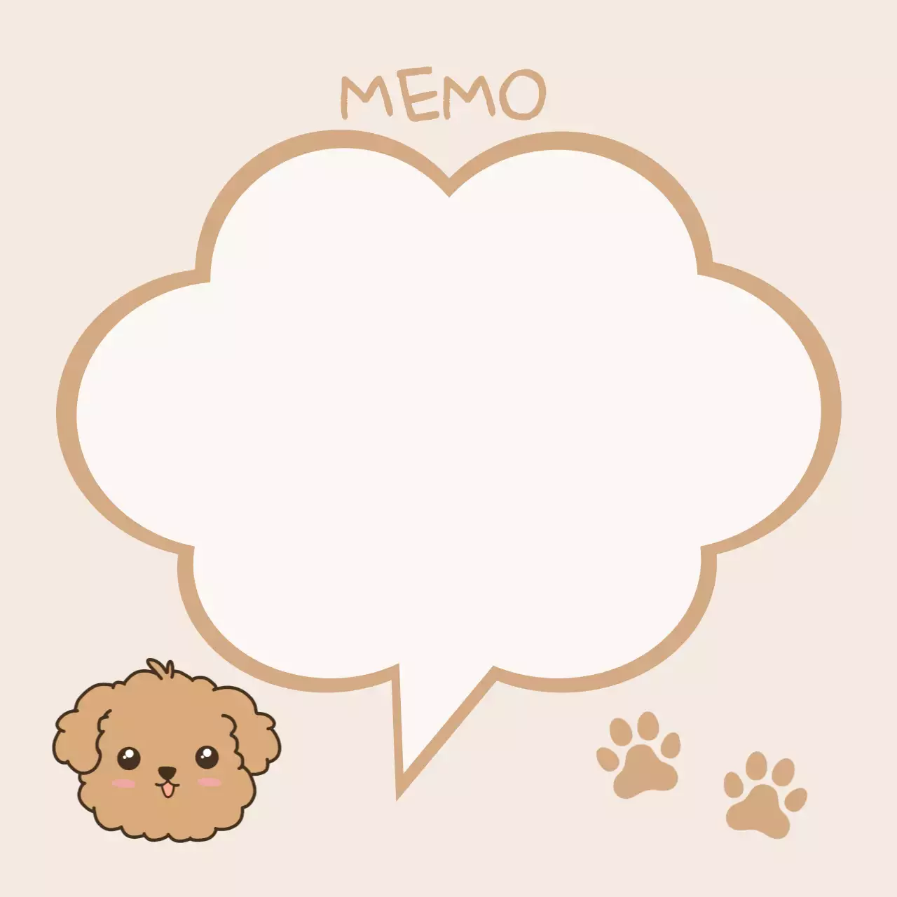 베이지 아기자기한 동물 메모지