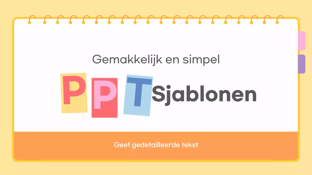 Geel Eenvoudige sjabloonbeschrijving