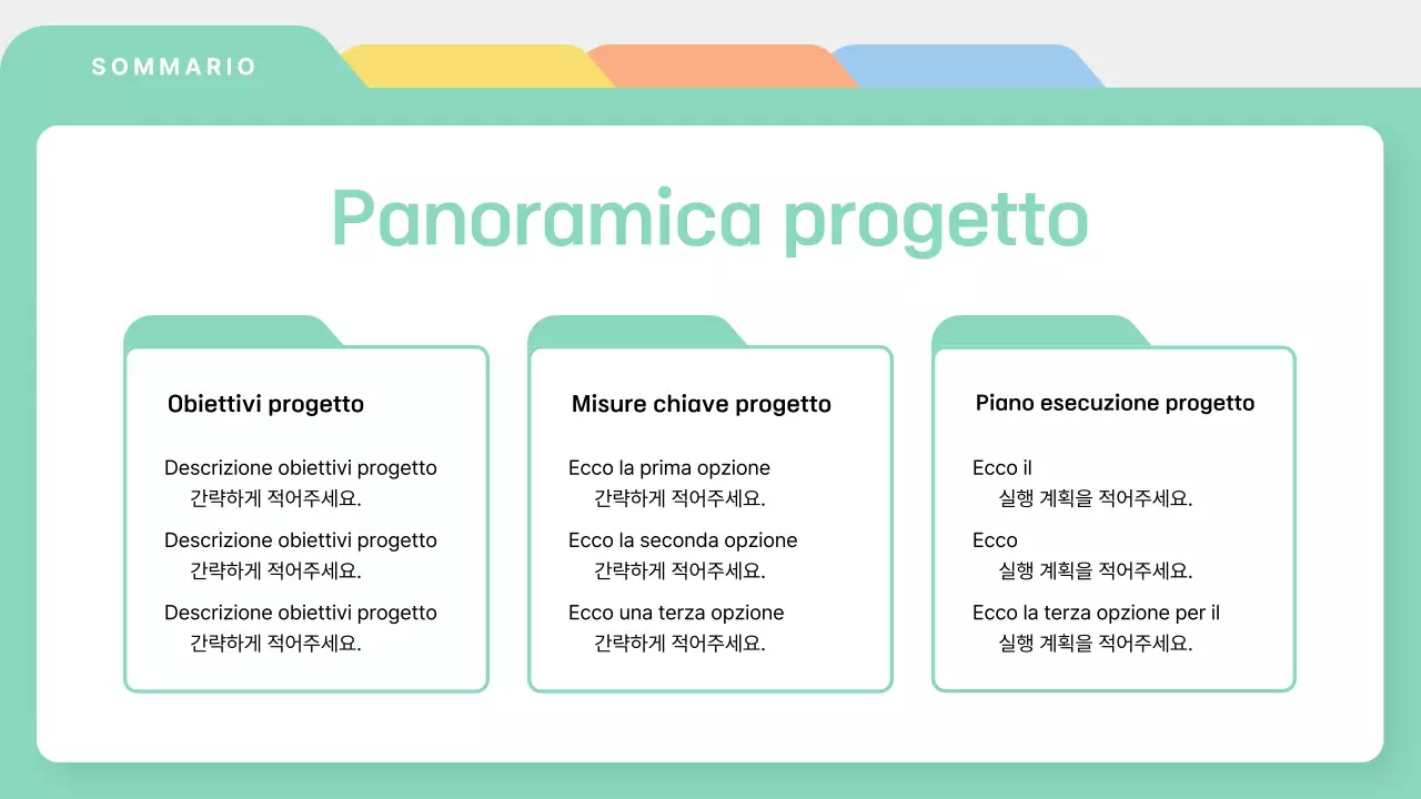 Descrizione della proposta Khaki Simple