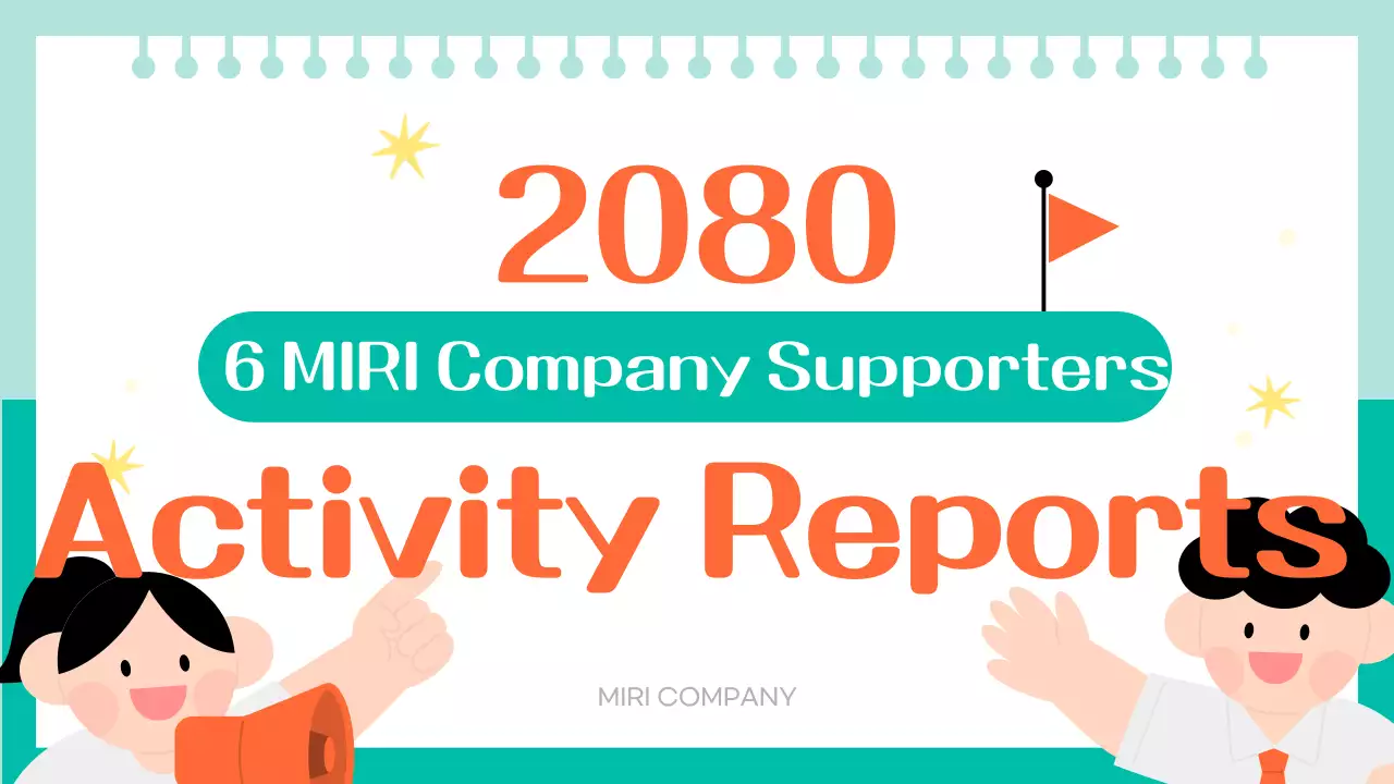 Orange Simple Activity Report