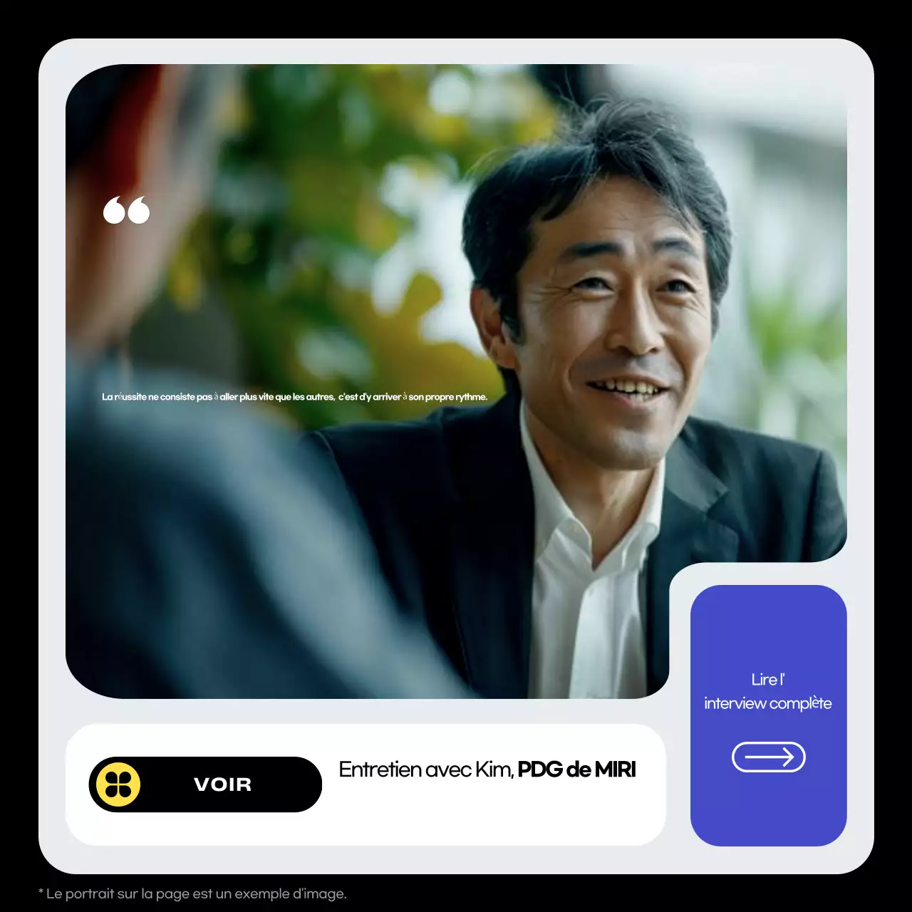 L'entretien moderne de Bora expliqué