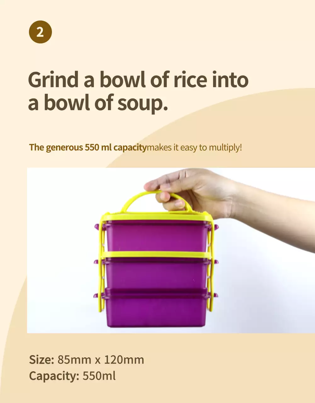 Beige Modern Lunch Box Ad