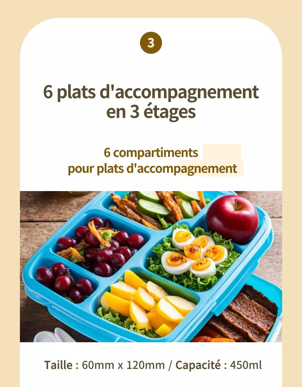 Publicité pour une boîte à lunch moderne beige