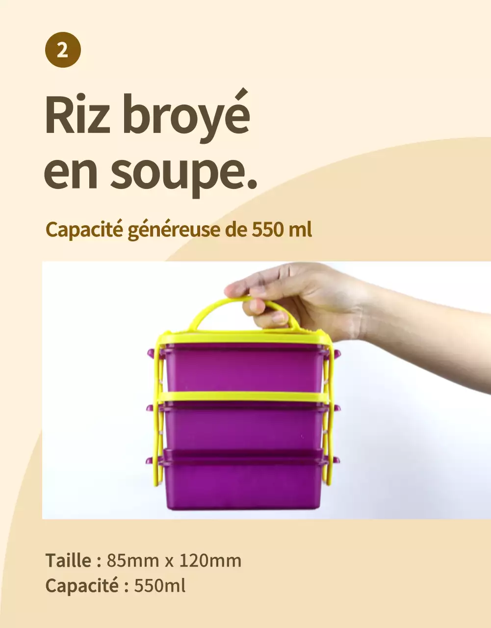 Publicité pour une boîte à lunch moderne beige