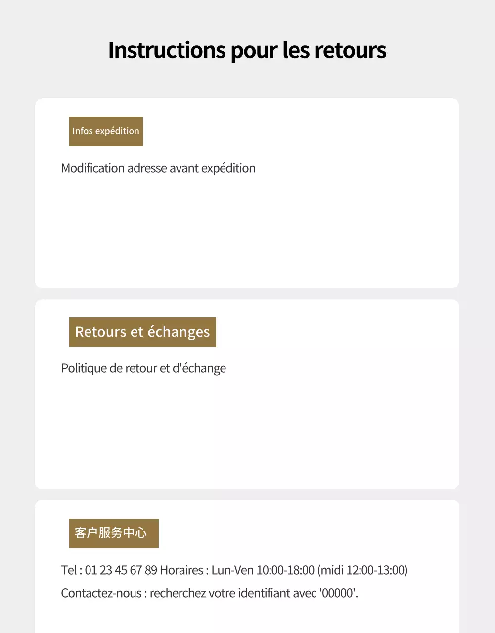 Publicité pour une boîte à lunch moderne beige