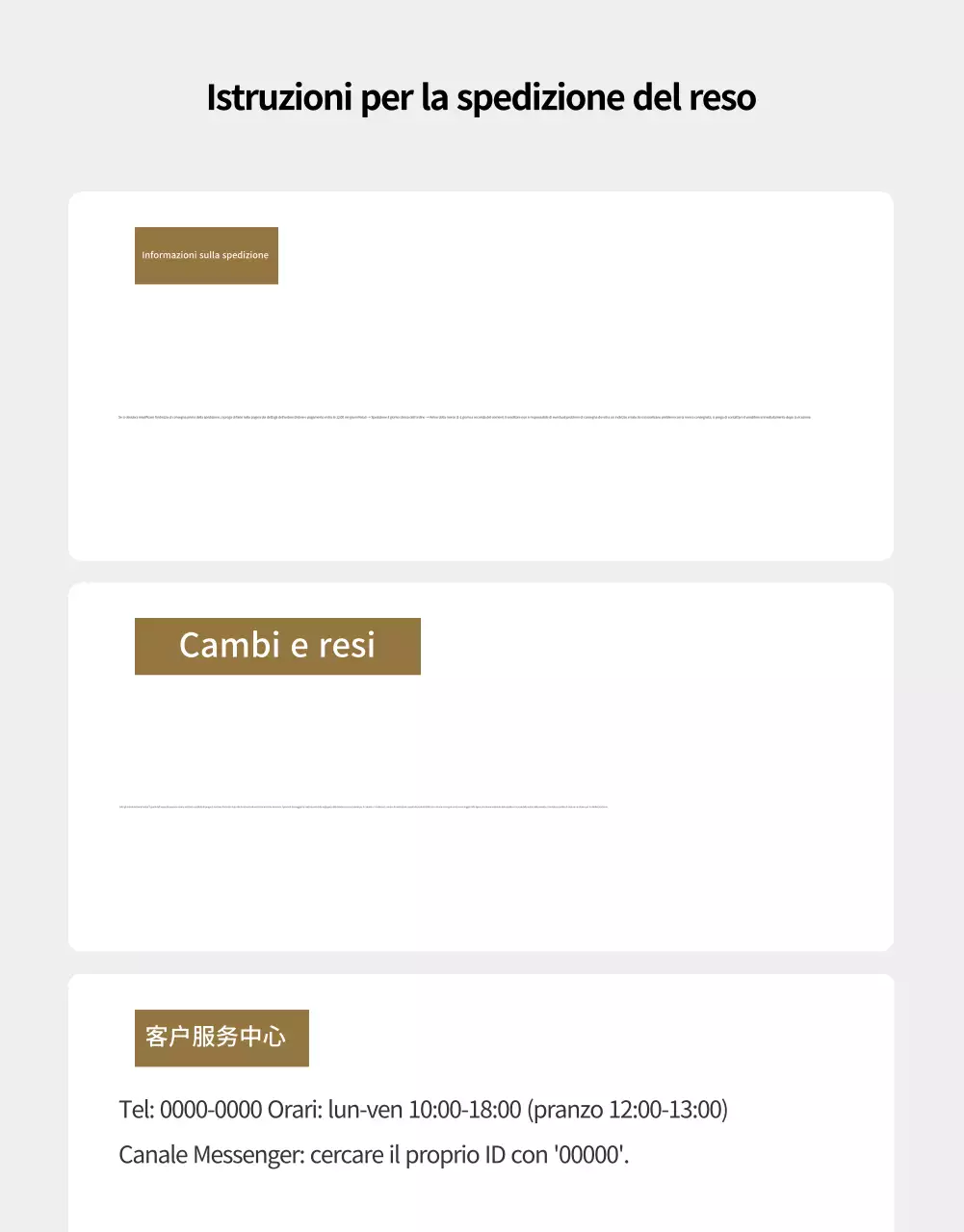 Pubblicità del cestino da pranzo moderno beige