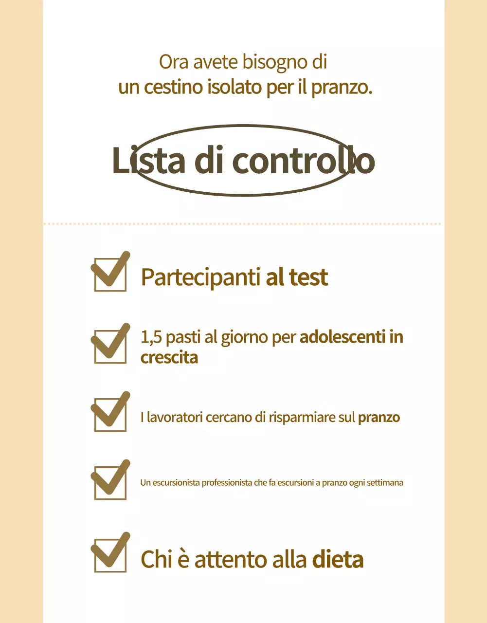 Pubblicità del cestino da pranzo moderno beige