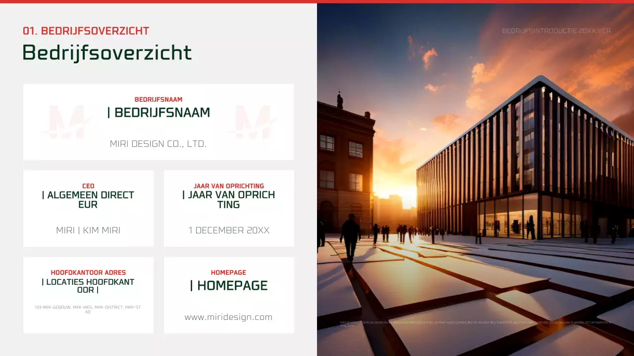 Abstracte moderne kerstadvertentie