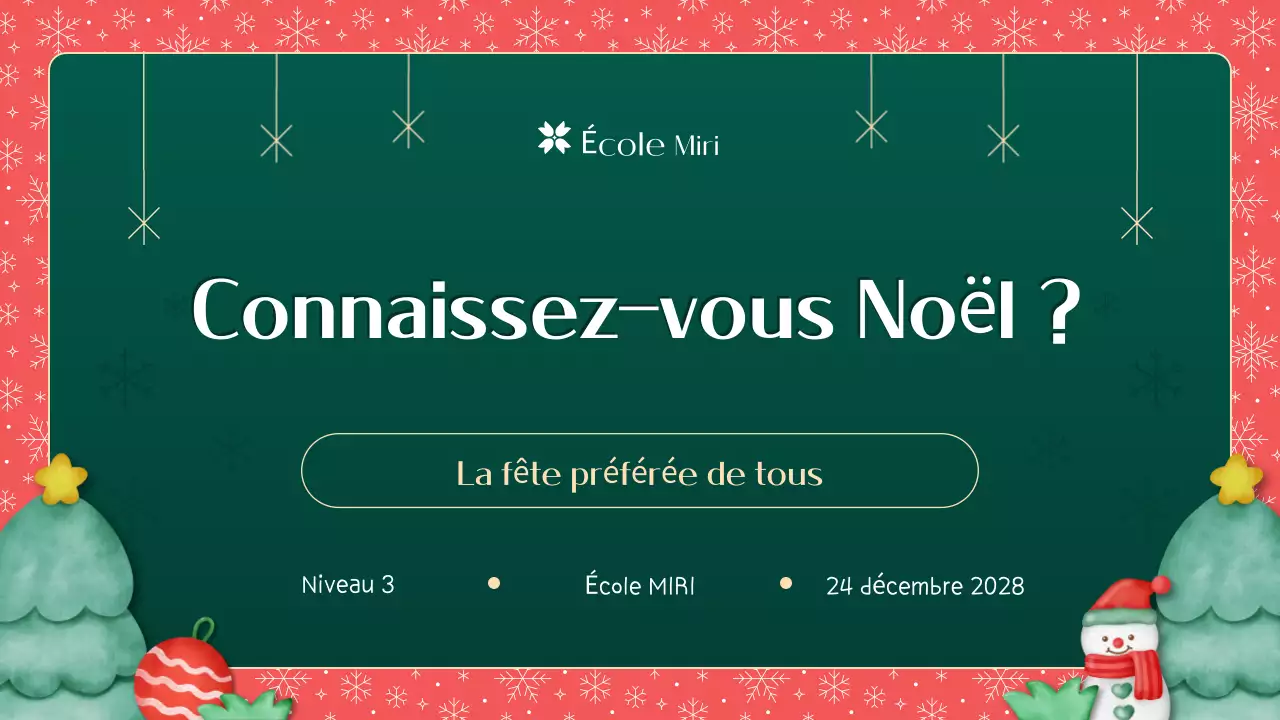 Illustrations vertes et rouges Matériel de classe "Comment connaissez-vous Noël ?
