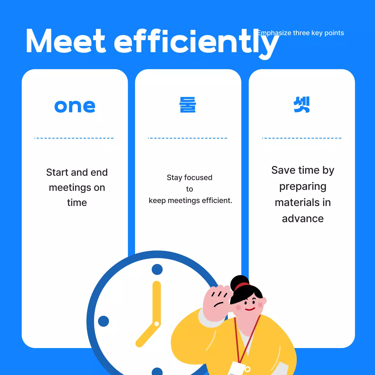 Blue Simple Organizational Culture Training Resources