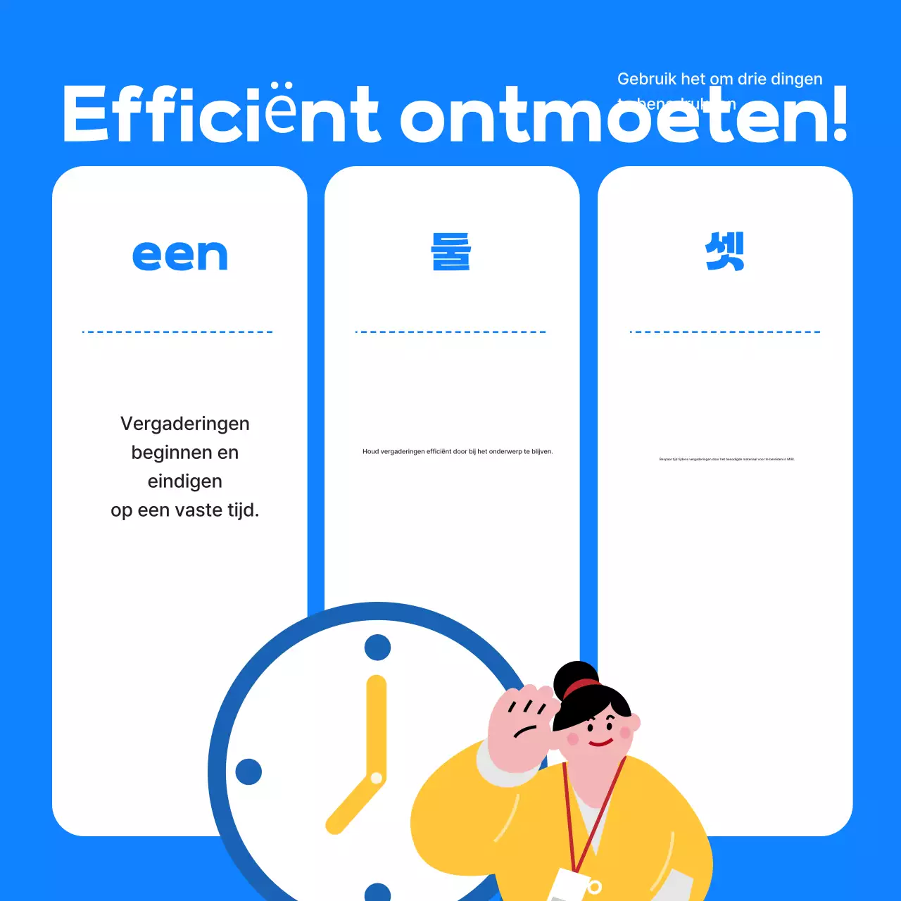Blue Simple Cultuur Training Hulpmiddelen