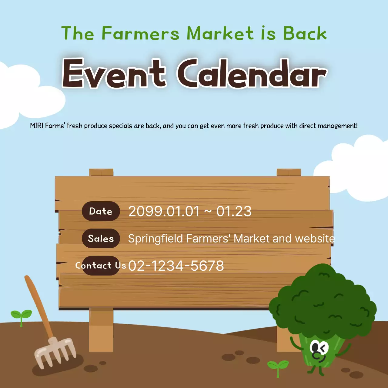 Uma exposição especial de produtos azuis claros