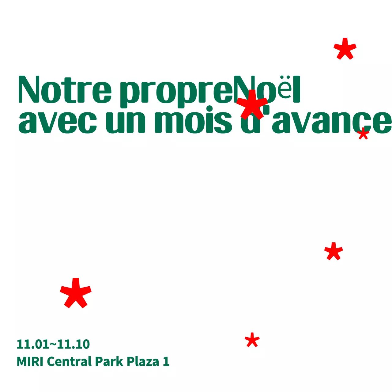 Guide de Noël vert et simple