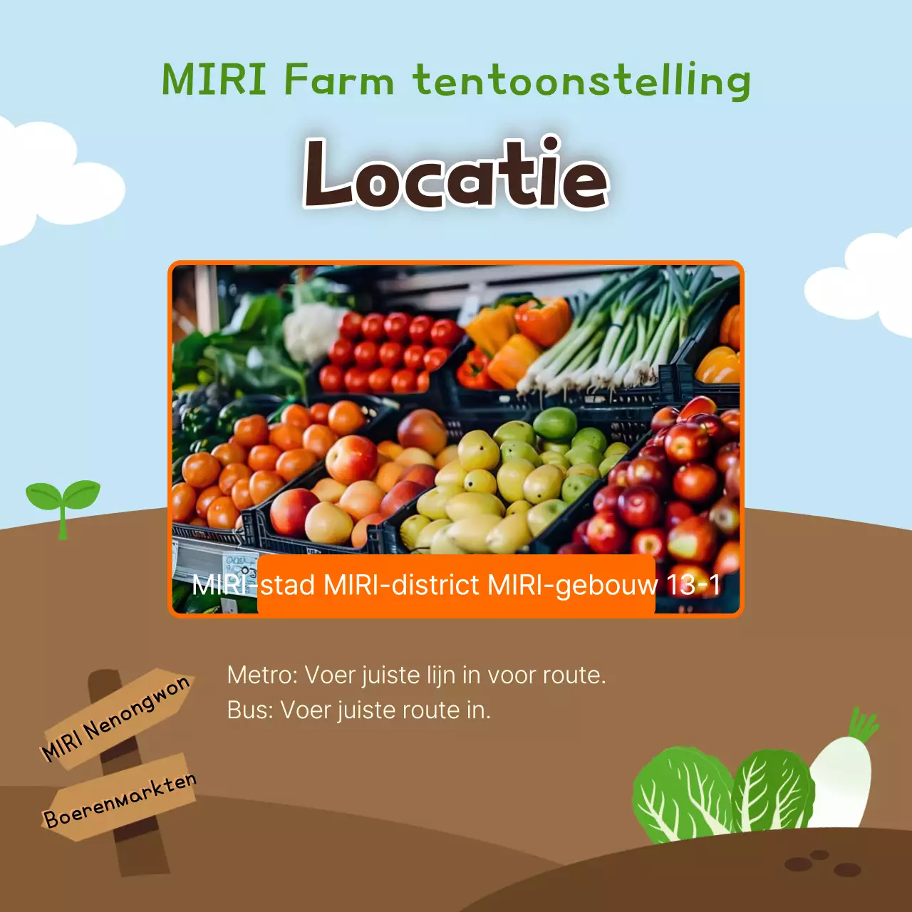 Een speciale tentoonstelling van lichtblauwe producten