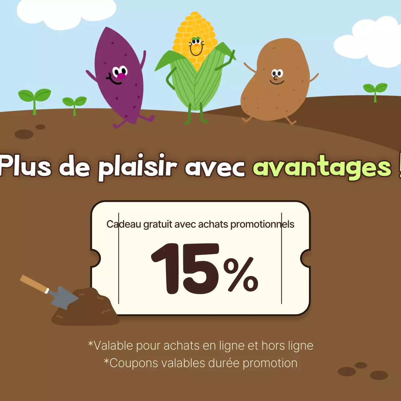 Une exposition spéciale de produits bleu clair