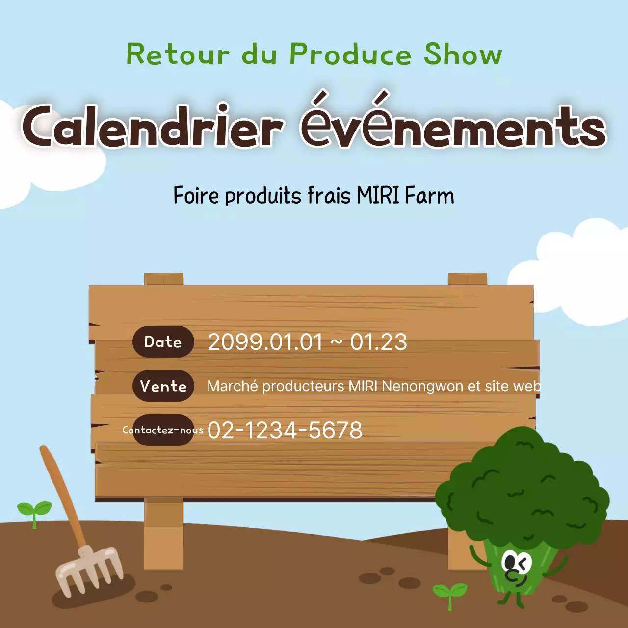 Une exposition spéciale de produits bleu clair