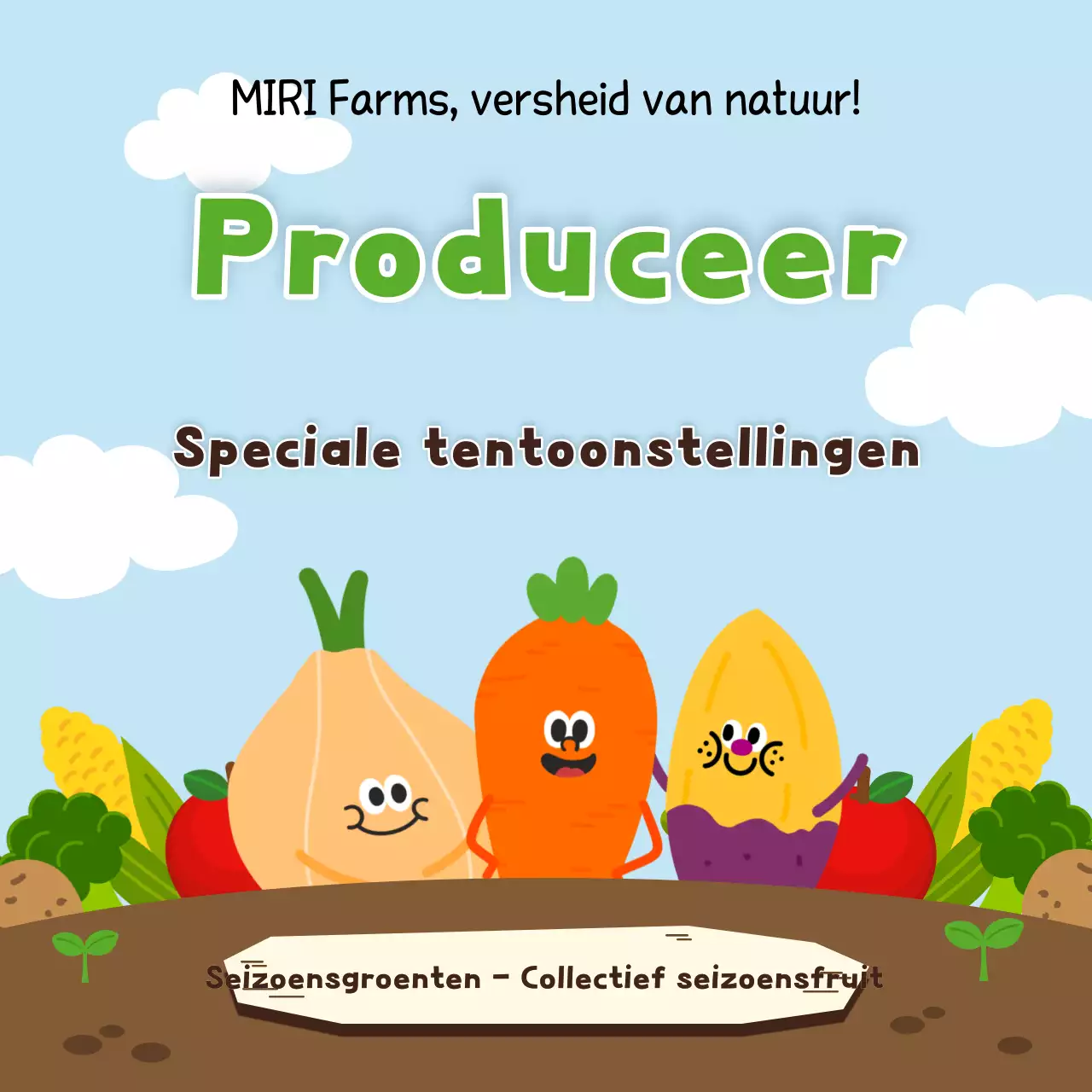 Een speciale tentoonstelling van lichtblauwe producten