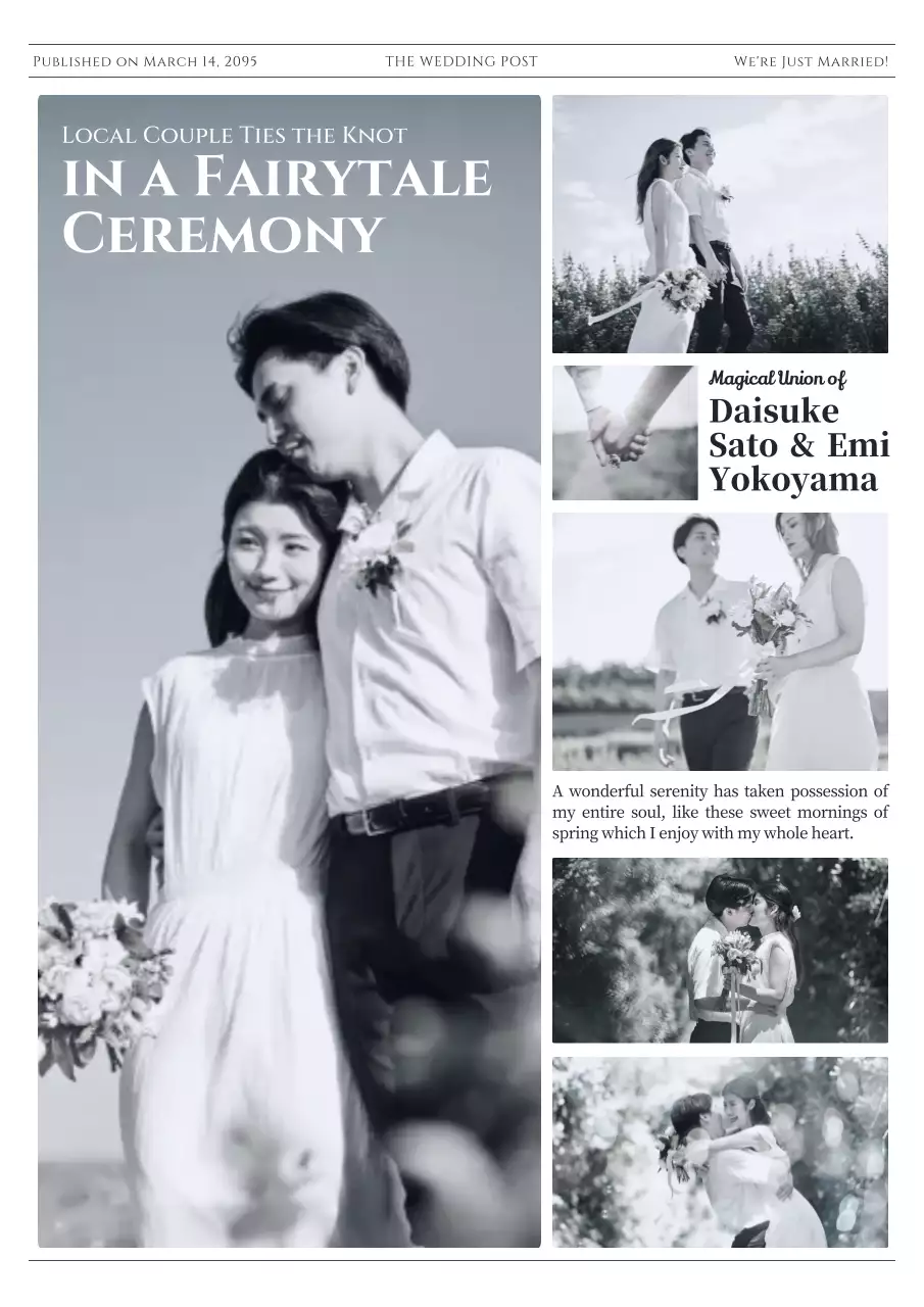 白黒 クラシック 結婚式 プロフィールブック 新聞