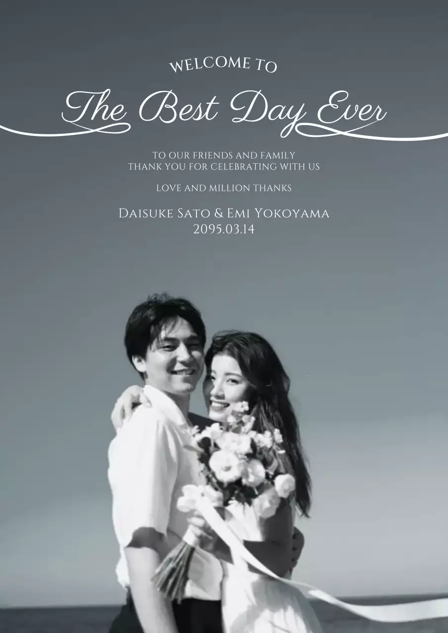 白黒 クラシック 結婚式 プロフィールブック 新聞