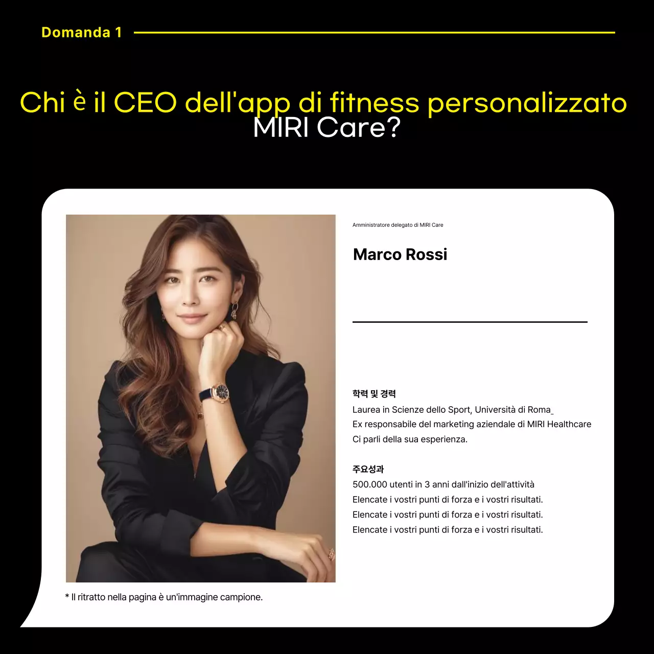 Promuovere interviste moderne in giallo