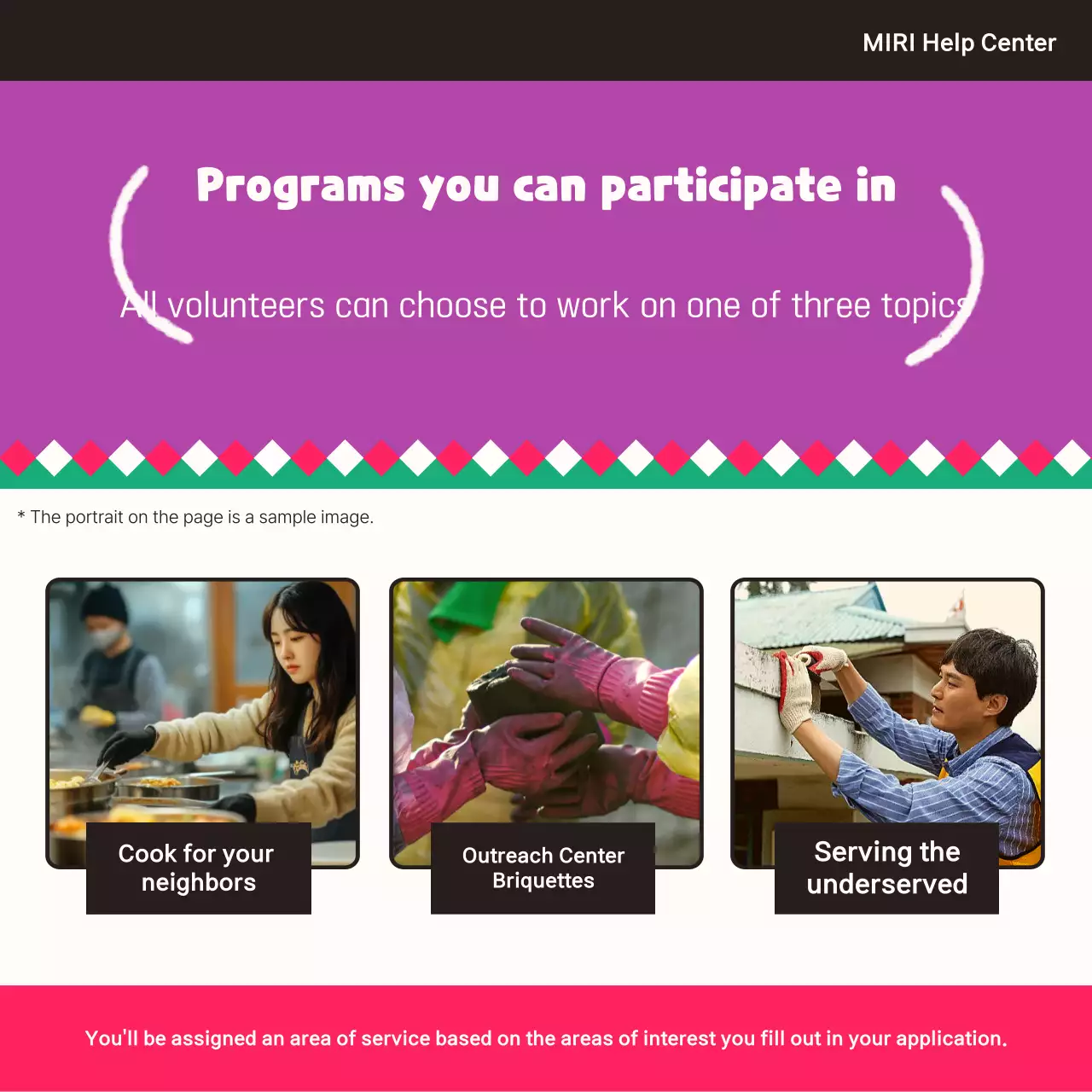 Fique atento às nossas oportunidades de voluntariado de fim de ano