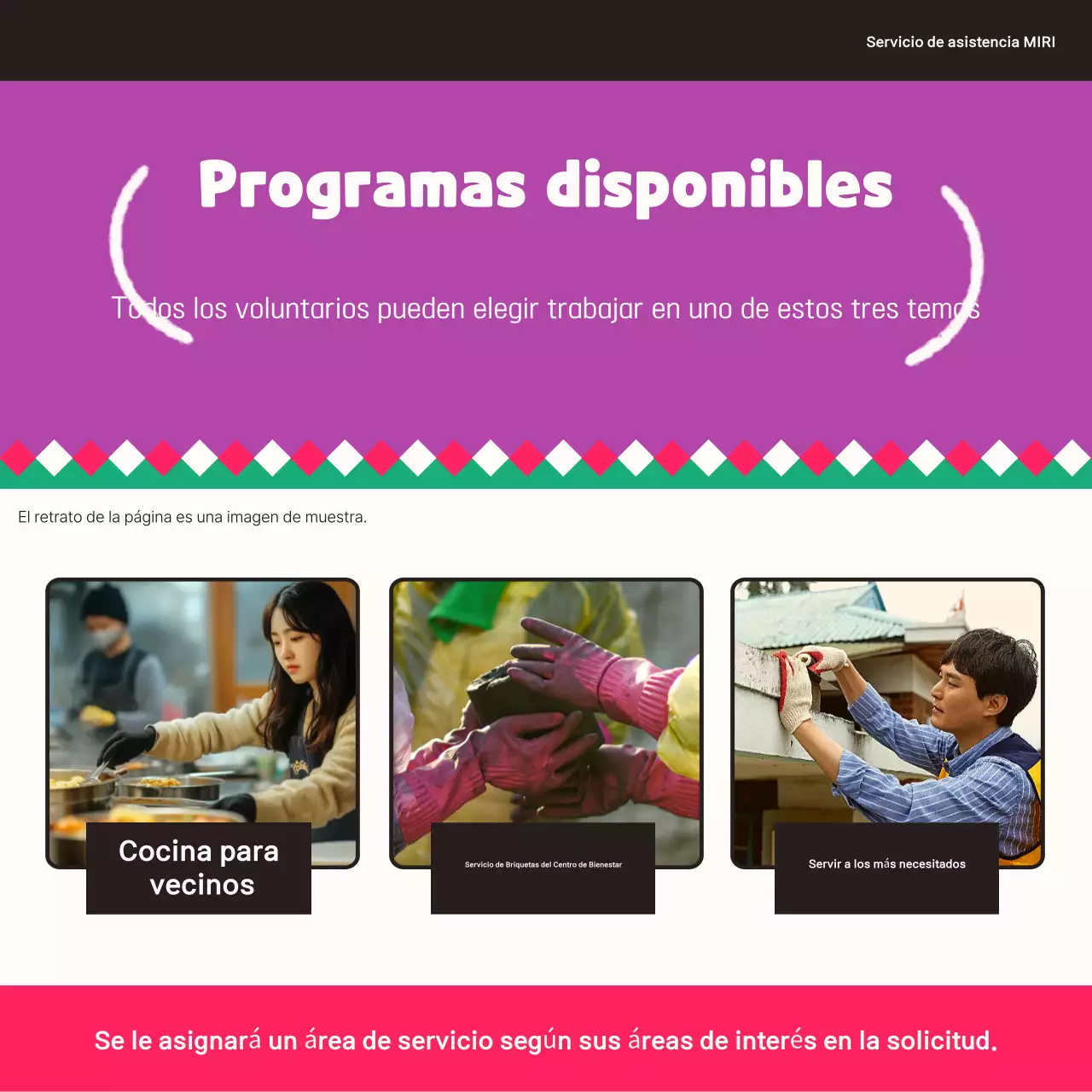 Esté atento a nuestras oportunidades de voluntariado de fin de año