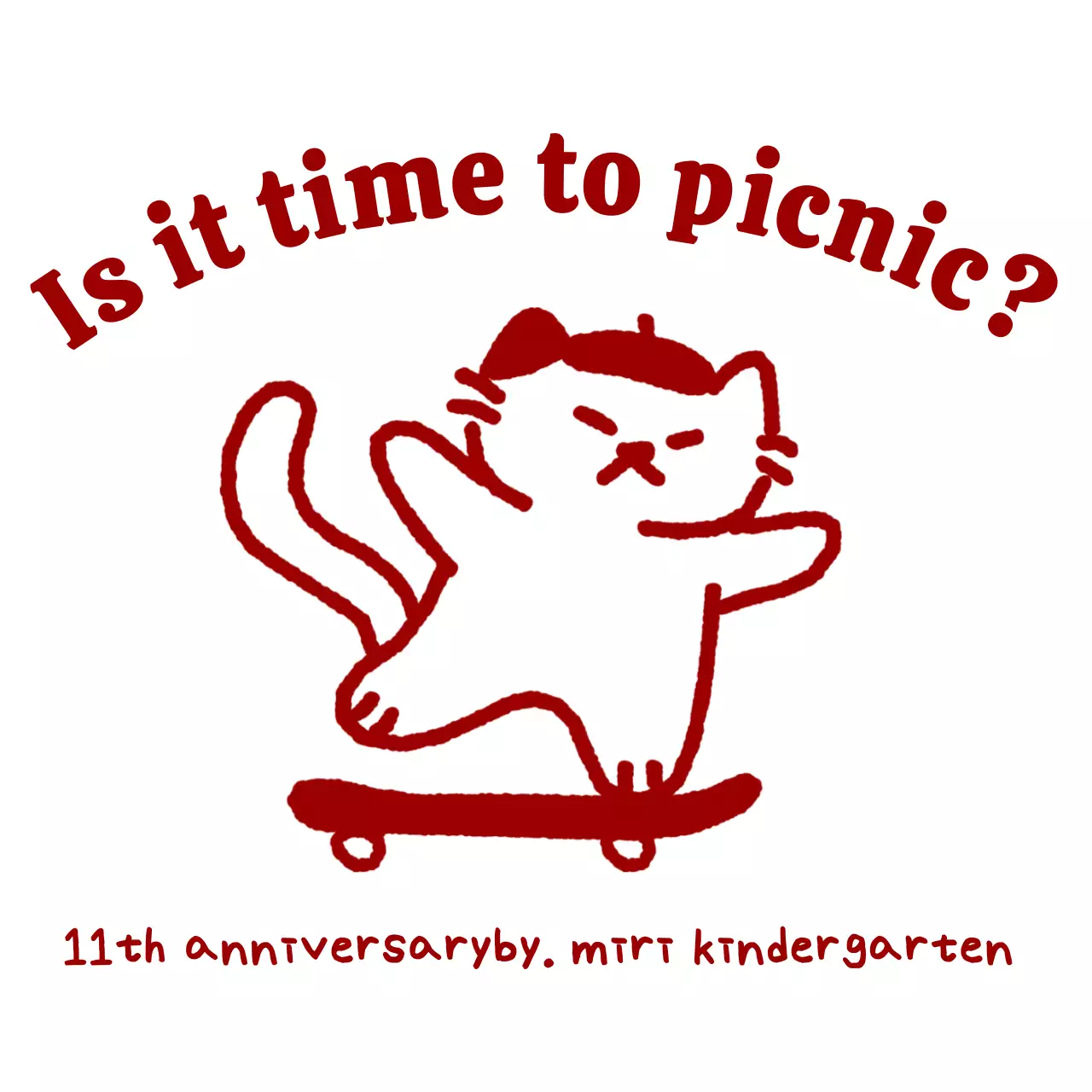 귀여운 손그림 유치원 기념