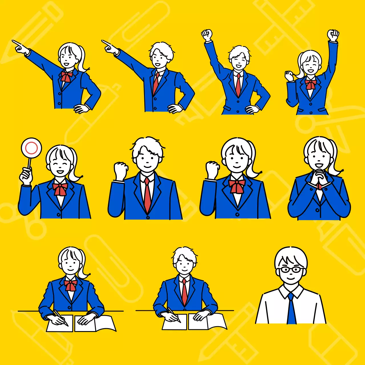 Werben Sie für Ihre Yellow Pop Veranstaltung