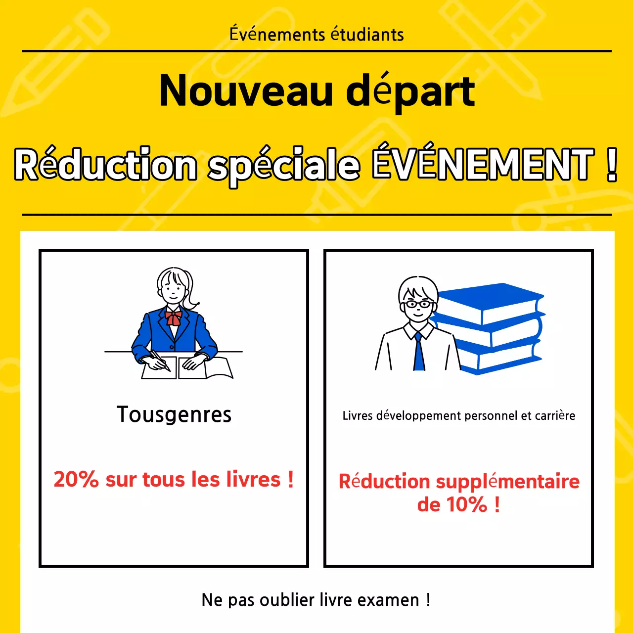 Promouvoir votre événement Yellow Pop