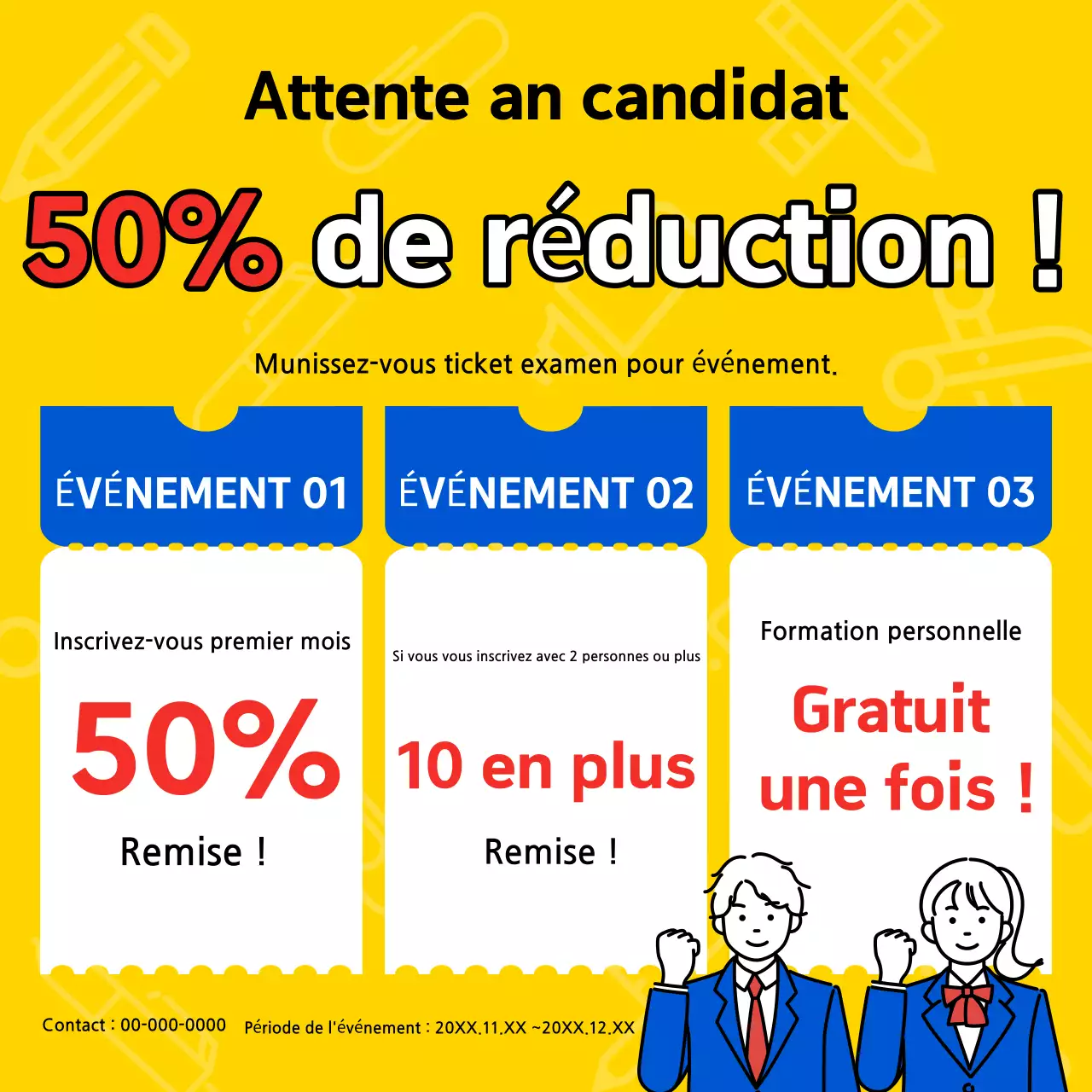 Promouvoir votre événement Yellow Pop