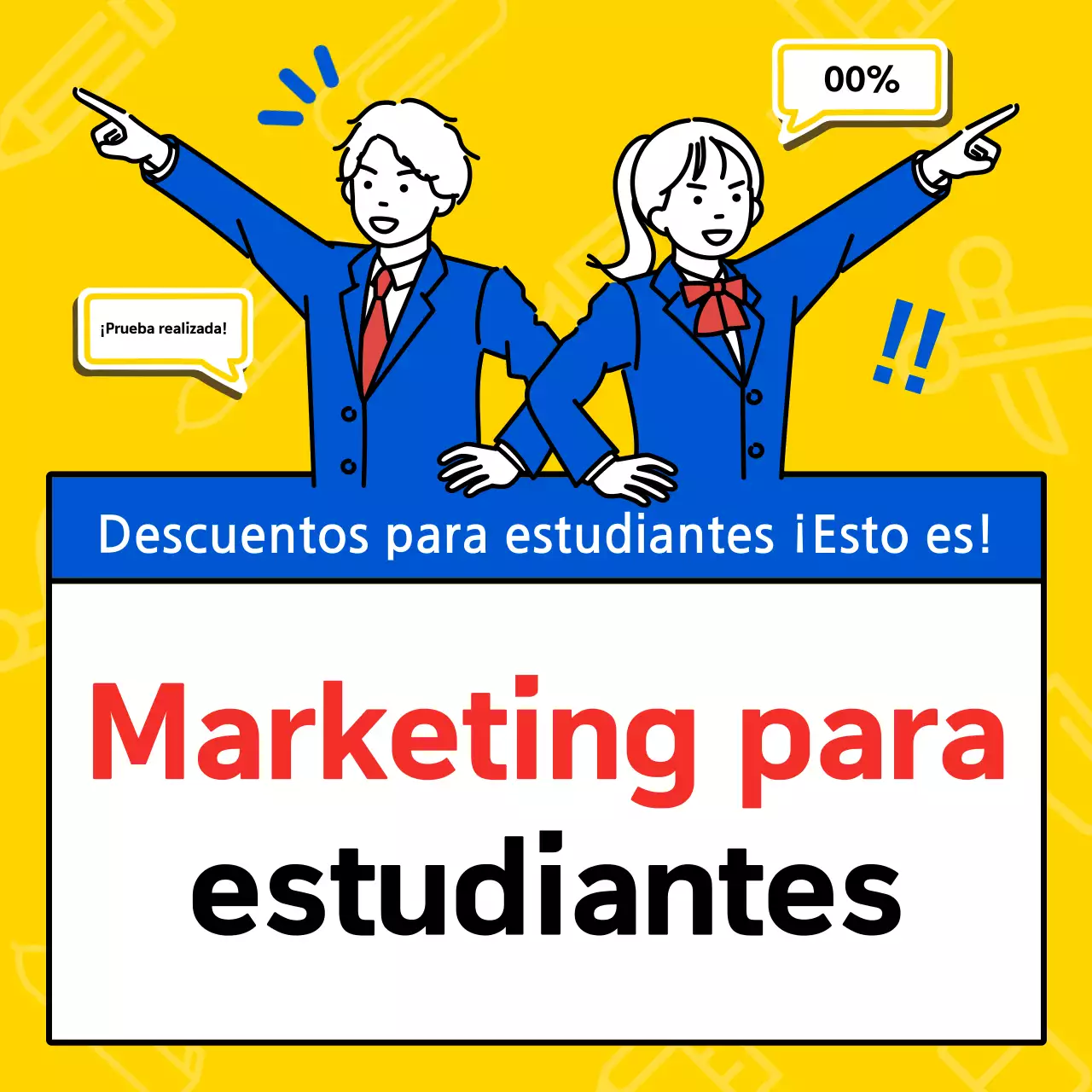 Promocione su evento Yellow Pop