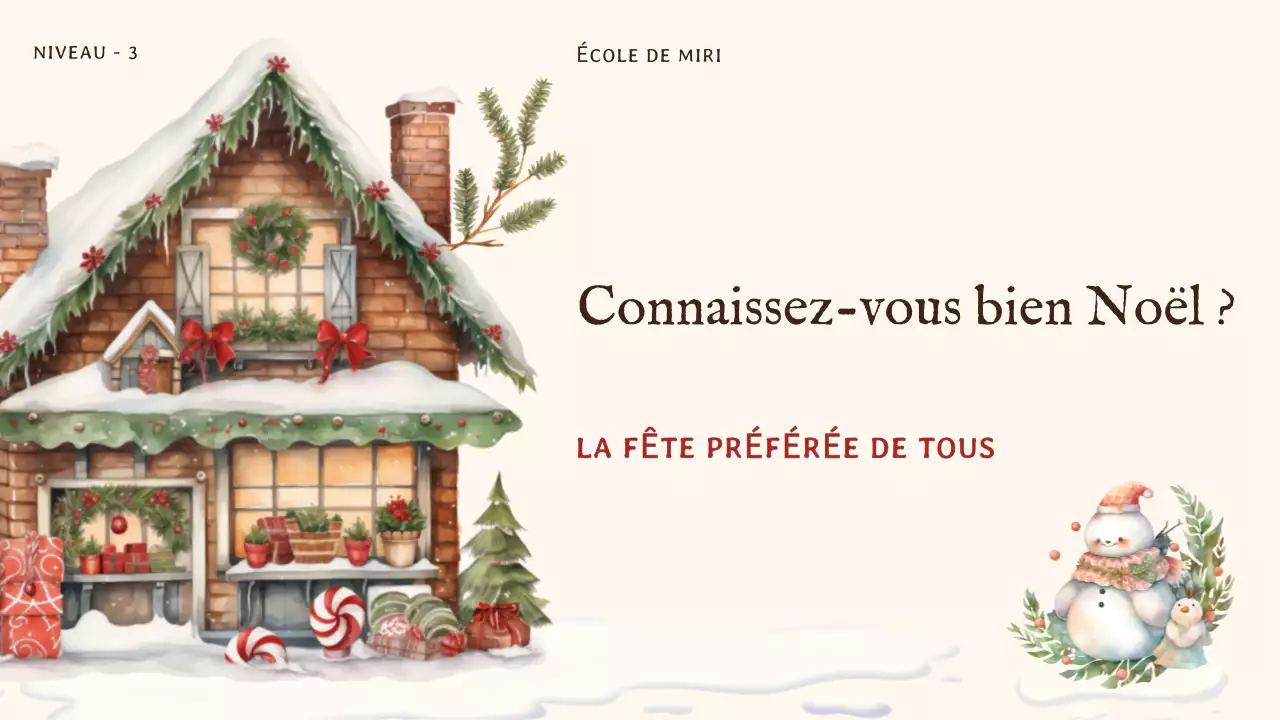 invitation traditionnelle de Noël beige