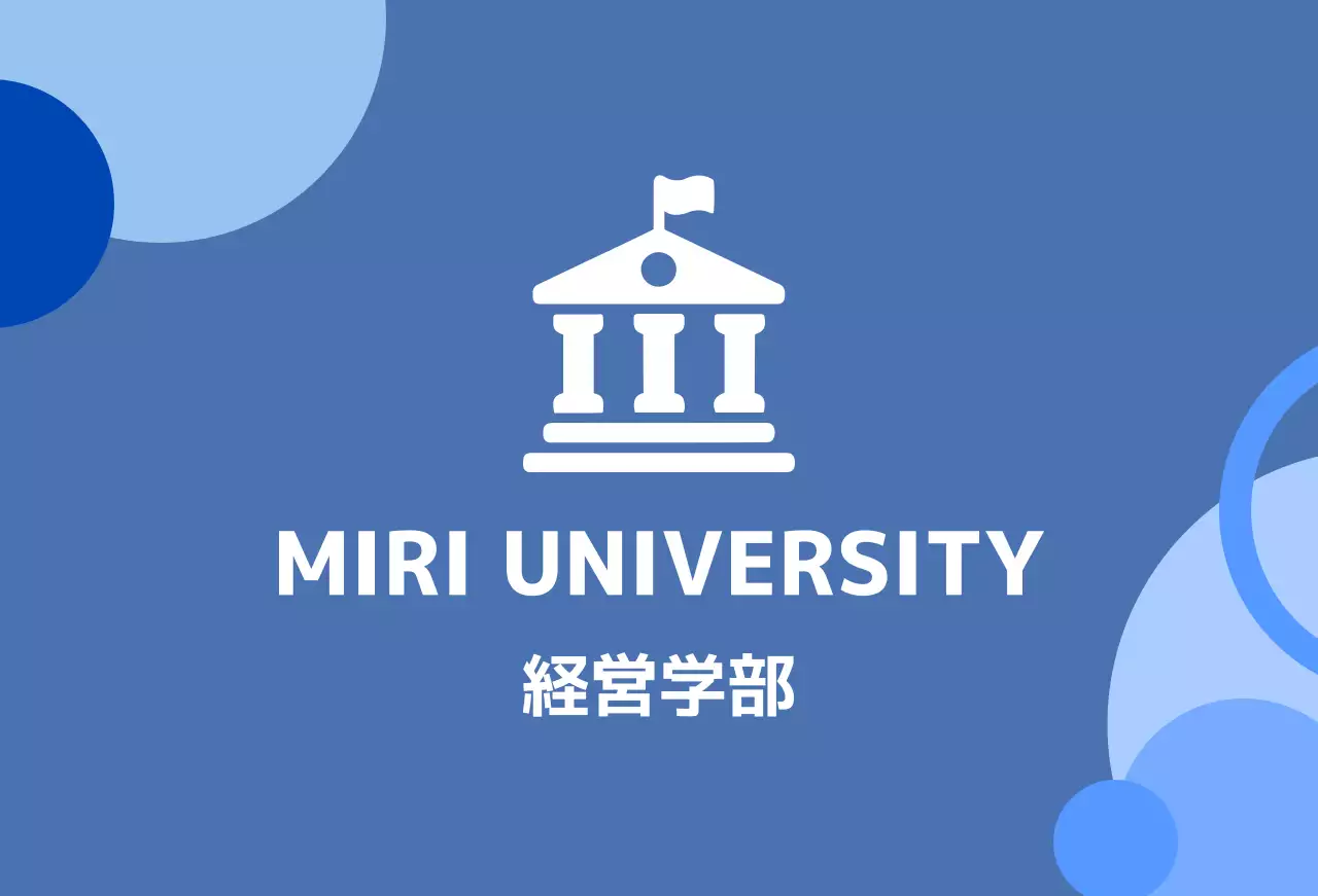 青 シンプル 大学 ロゴ