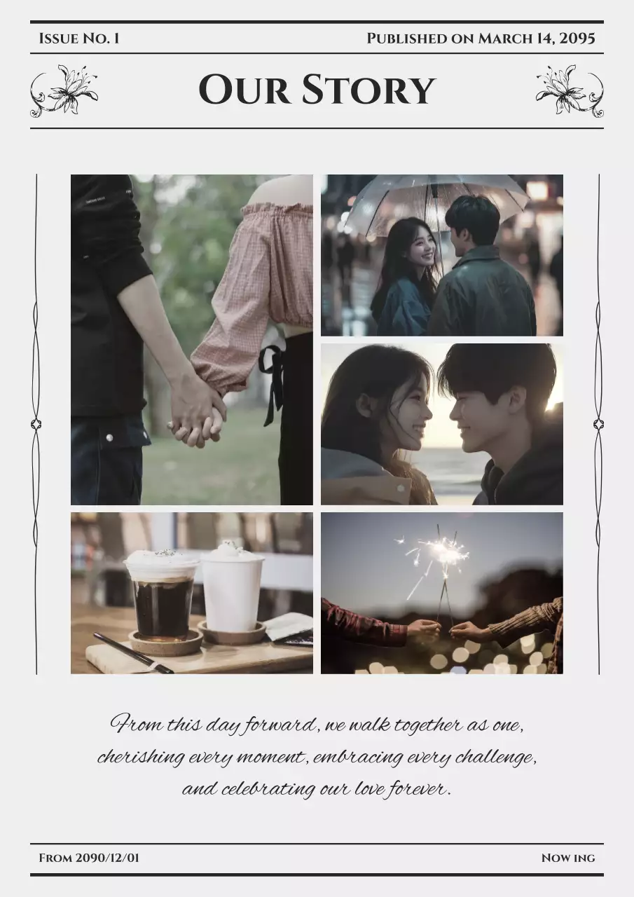 白黒 モダン 新聞