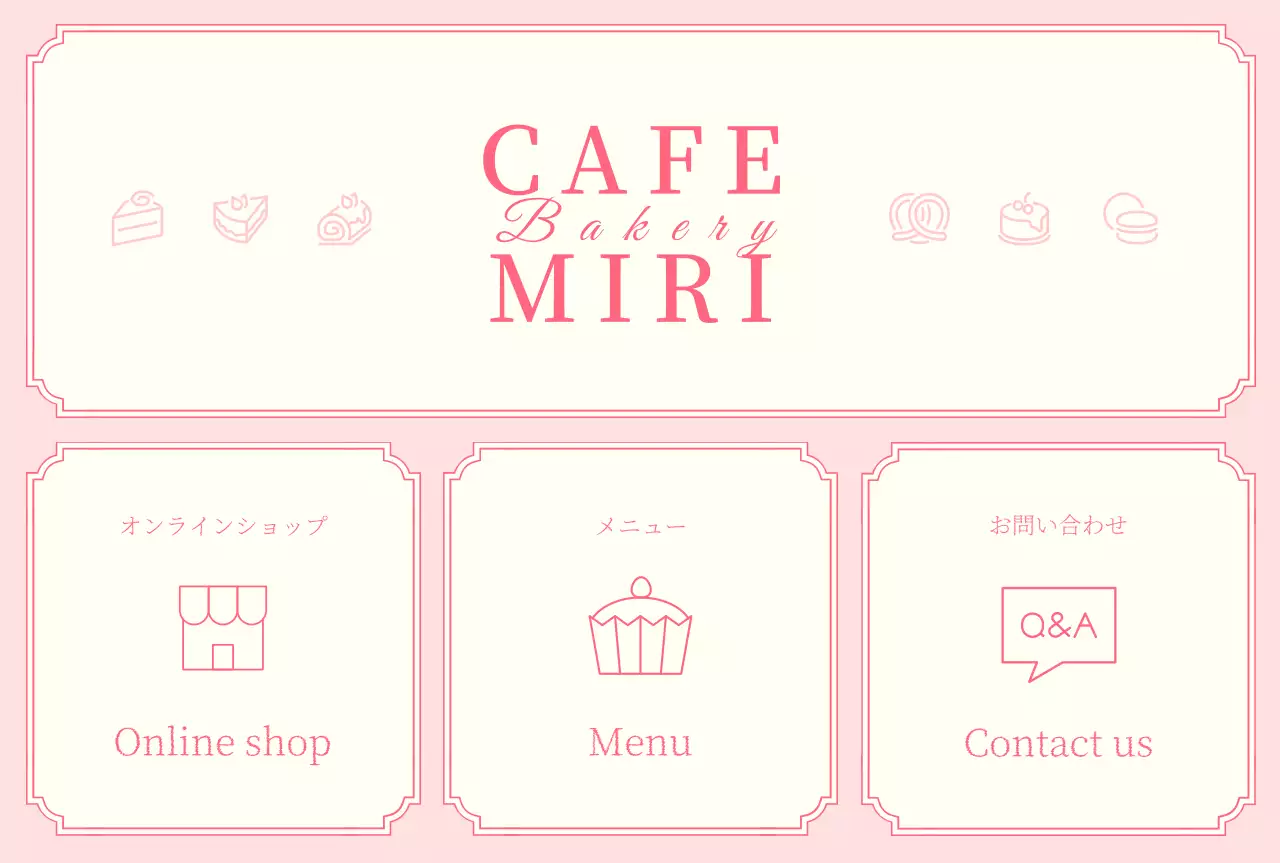 ピンク シンプル カフェ メニュー